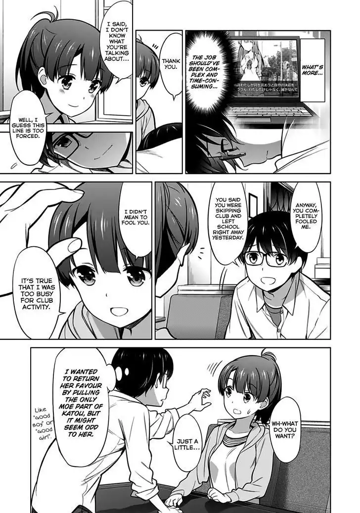 Saenai Kanojo (Heroine) no Sodatekata Chapter 20 3